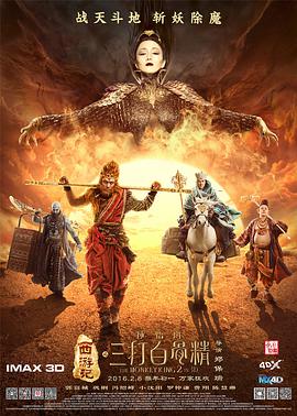 微星主板如何更新bios